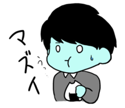 the mouse pad which hurts sticker #9046189