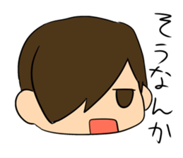 the mouse pad which hurts sticker #9046193