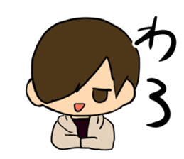 the mouse pad which hurts sticker #9046194