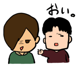 the mouse pad which hurts sticker #9046198