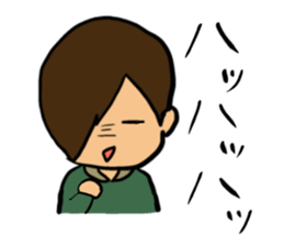 the mouse pad which hurts sticker #9046199