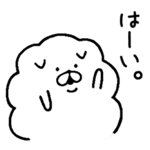 Chococo's Yuru Usagi With Mofu Inu sticker #9046217