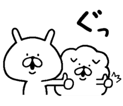 Chococo's Yuru Usagi With Mofu Inu sticker #9046218