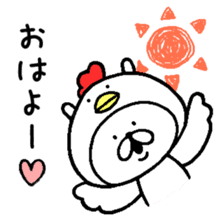 Chococo's Yuru Usagi With Mofu Inu sticker #9046220