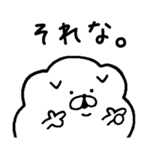 Chococo's Yuru Usagi With Mofu Inu sticker #9046223