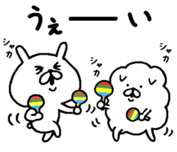 Chococo's Yuru Usagi With Mofu Inu sticker #9046224