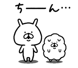 Chococo's Yuru Usagi With Mofu Inu sticker #9046227