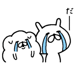 Chococo's Yuru Usagi With Mofu Inu sticker #9046228