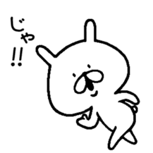 Chococo's Yuru Usagi With Mofu Inu sticker #9046238