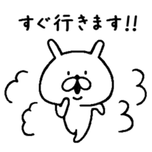 Chococo's Yuru Usagi With Mofu Inu sticker #9046248