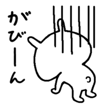 Chococo's Yuru Usagi With Mofu Inu sticker #9046249