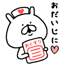 Chococo's Yuru Usagi With Mofu Inu sticker #9046250