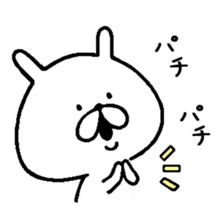 Chococo's Yuru Usagi With Mofu Inu sticker #9046251