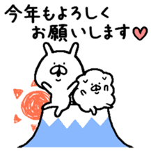 Chococo's Yuru Usagi With Mofu Inu sticker #9046255