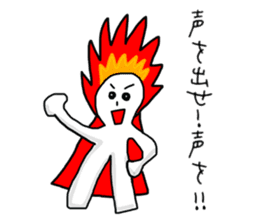 Fire Fire Man sticker #9046274