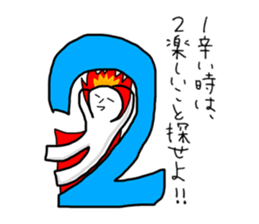 Fire Fire Man sticker #9046285