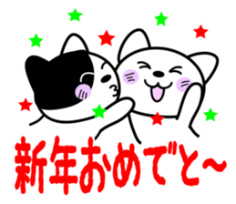 Surprised hidden message? ! (Winter) sticker #9046308