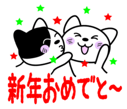 Surprised hidden message? ! (Winter) sticker #9046308