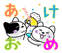 Surprised hidden message? ! (Winter) sticker #9046310