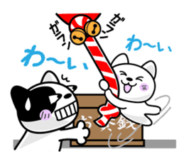 Surprised hidden message? ! (Winter) sticker #9046313