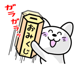 Surprised hidden message? ! (Winter) sticker #9046314