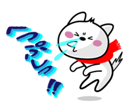 Surprised hidden message? ! (Winter) sticker #9046320