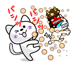 Surprised hidden message? ! (Winter) sticker #9046325