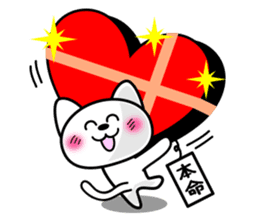 Surprised hidden message? ! (Winter) sticker #9046329