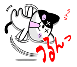 Surprised hidden message? ! (Winter) sticker #9046333