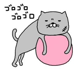 nekooyabun sticker #9046349