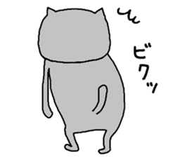 nekooyabun sticker #9046359