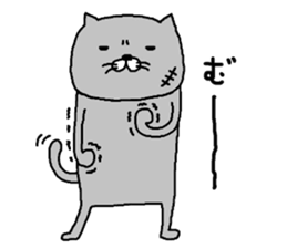 nekooyabun sticker #9046370