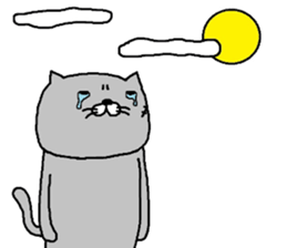 nekooyabun sticker #9046375