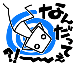 It's very simple 3 sticker #9046380