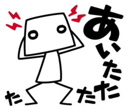 It's very simple 3 sticker #9046392