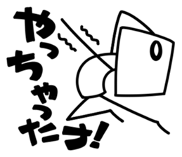 It's very simple 3 sticker #9046393