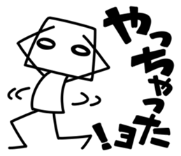 It's very simple 3 sticker #9046394