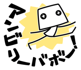 It's very simple 3 sticker #9046403