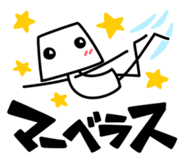 It's very simple 3 sticker #9046407