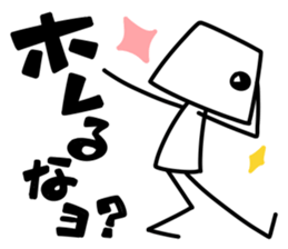 It's very simple 3 sticker #9046410