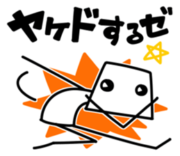 It's very simple 3 sticker #9046411