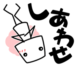 It's very simple 3 sticker #9046415