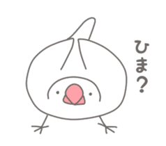 Yuru kawaii Java sparrow sticker #9046419