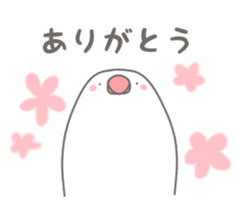 Yuru kawaii Java sparrow sticker #9046420