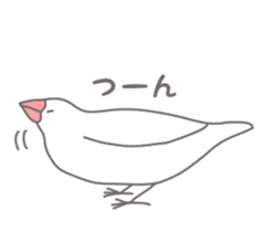 Yuru kawaii Java sparrow sticker #9046422