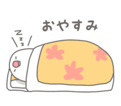 Yuru kawaii Java sparrow sticker #9046429