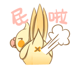 Bird eggs girl with bird sticker #9046467