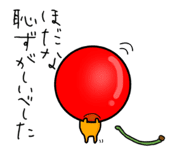 TANEKO the Cherry sticker #9046537