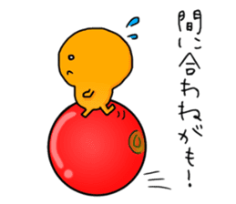 TANEKO the Cherry sticker #9046545