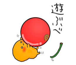 TANEKO the Cherry sticker #9046550